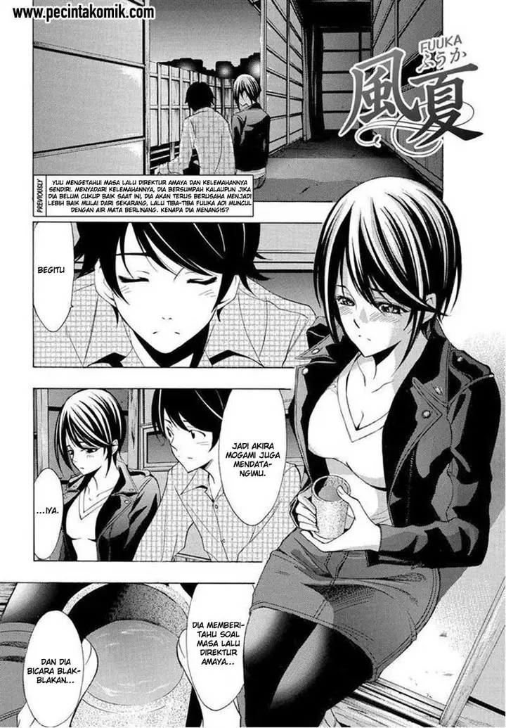 image-komik-fuuka-chapter-86-2/21