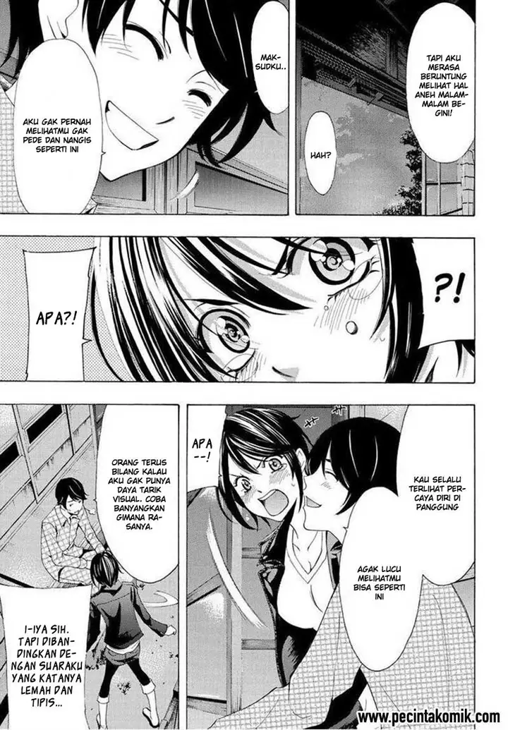 image-komik-fuuka-chapter-86-5/21