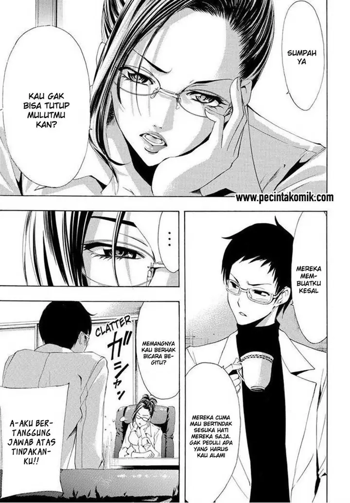 image-komik-fuuka-chapter-86-9/21