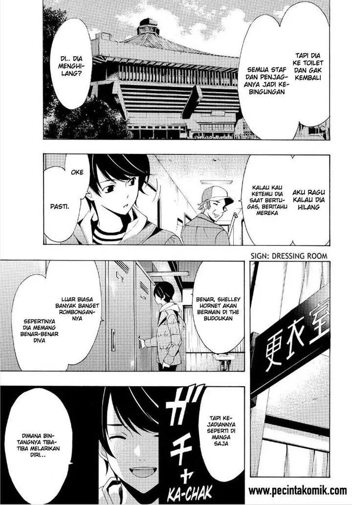 image-komik-fuuka-chapter-88-4/21