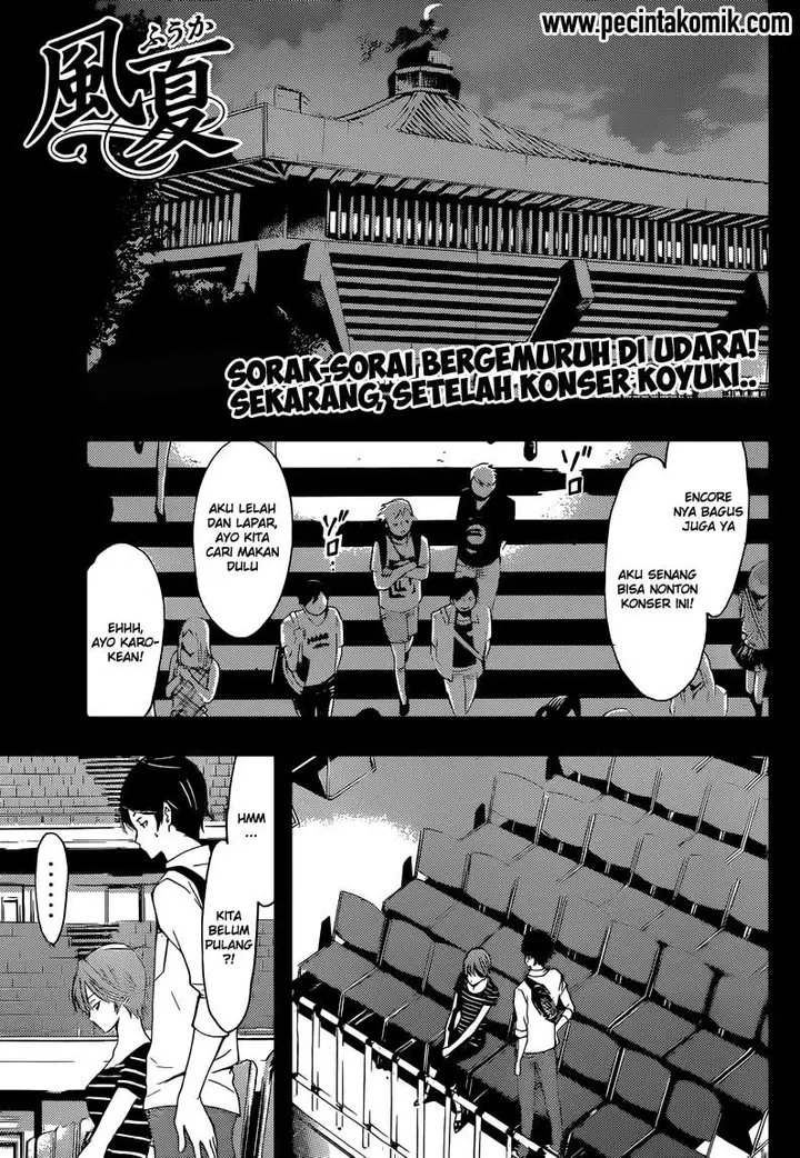 image-komik-fuuka-chapter-9-1/18