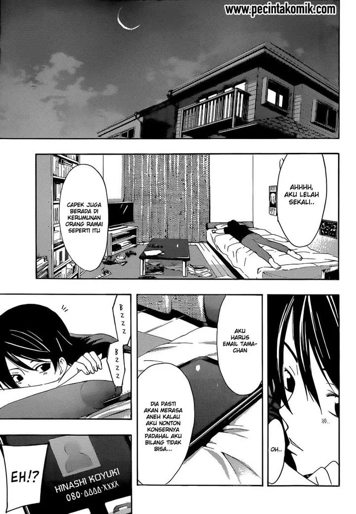 image-komik-fuuka-chapter-9-11/18