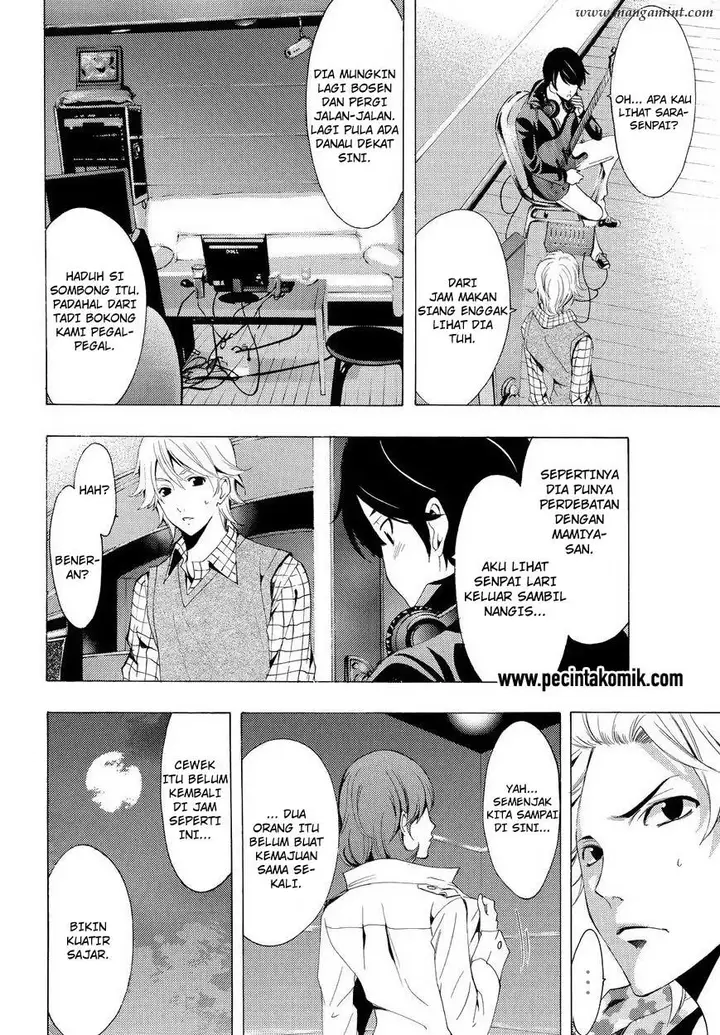 image-komik-fuuka-chapter-91-4/19