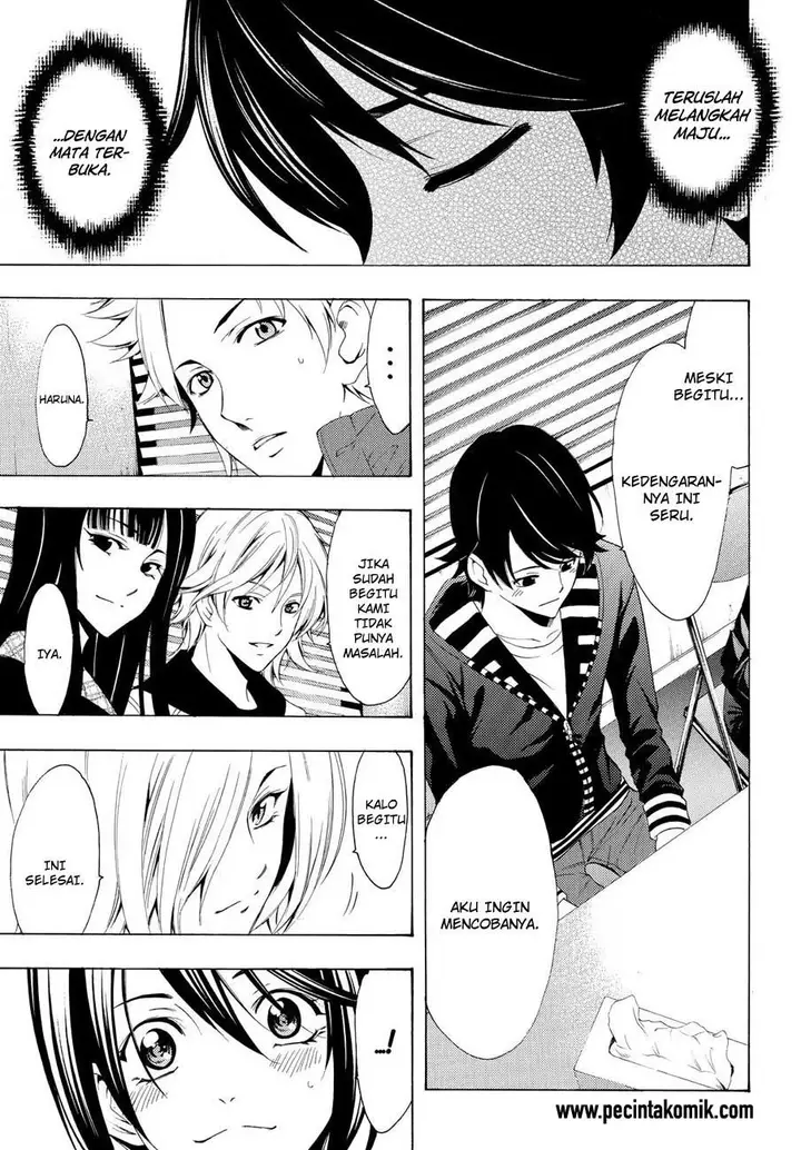 image-komik-fuuka-chapter-98-5/22