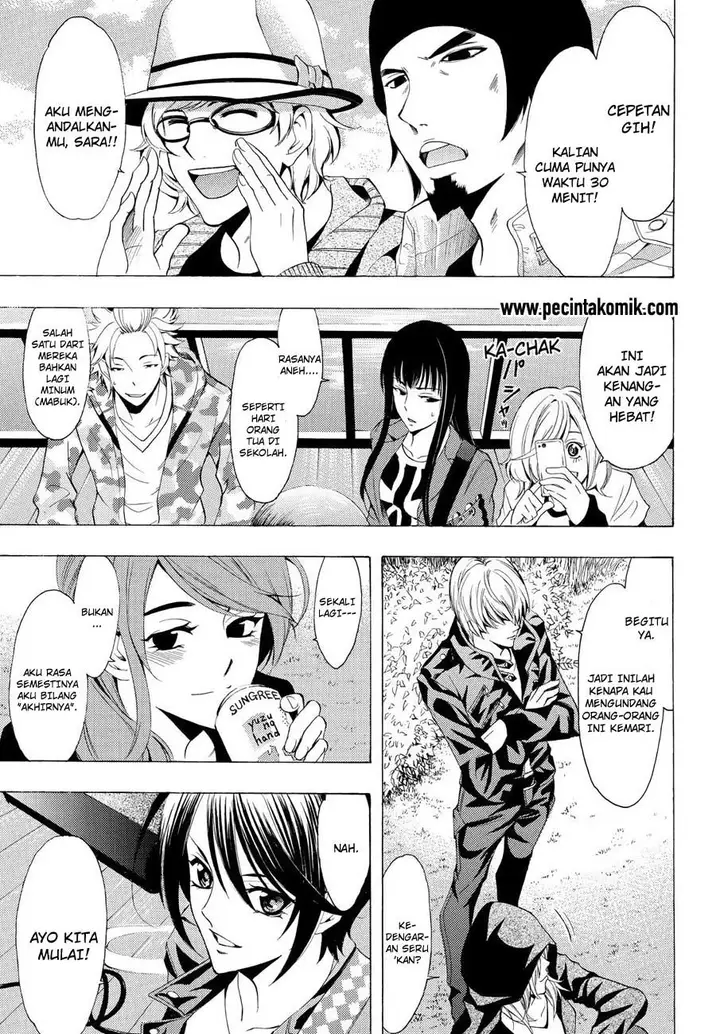 image-komik-fuuka-chapter-98-11/22