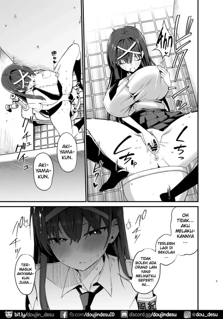 image-komik-fuuki-iinchou-ga-ochiru-chapter-01-end-7/61