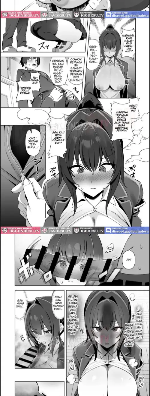 image-komik-fuukiin-chou-wa-sekkyokuteki-chapter-01-7/20