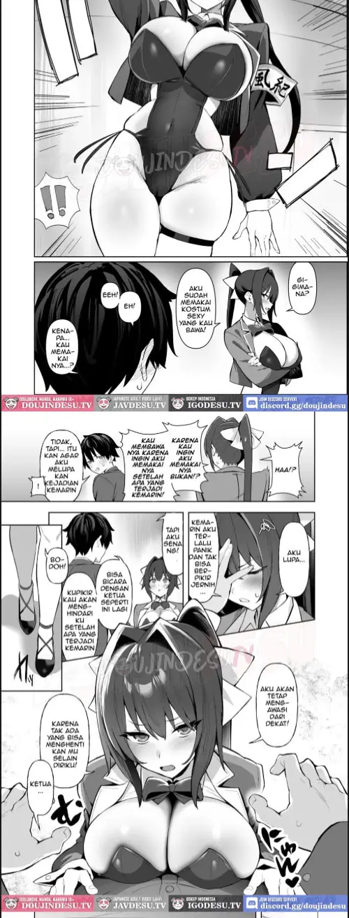 image-komik-fuukiin-chou-wa-sekkyokuteki-chapter-01-12/20