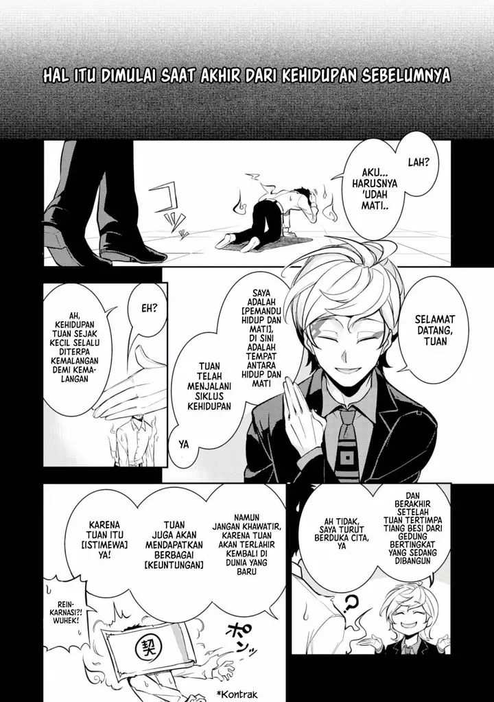 image-komik-fuun-kara-no-saikyou-otoko-chapter-1-4/21