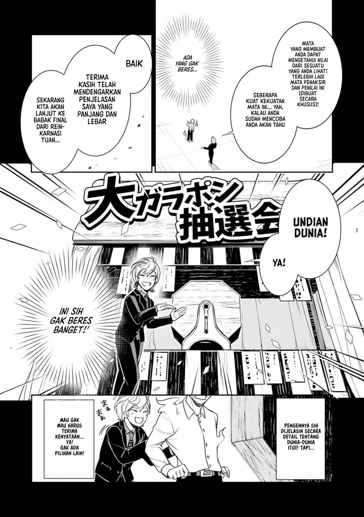 image-komik-fuun-kara-no-saikyou-otoko-chapter-1-6/21