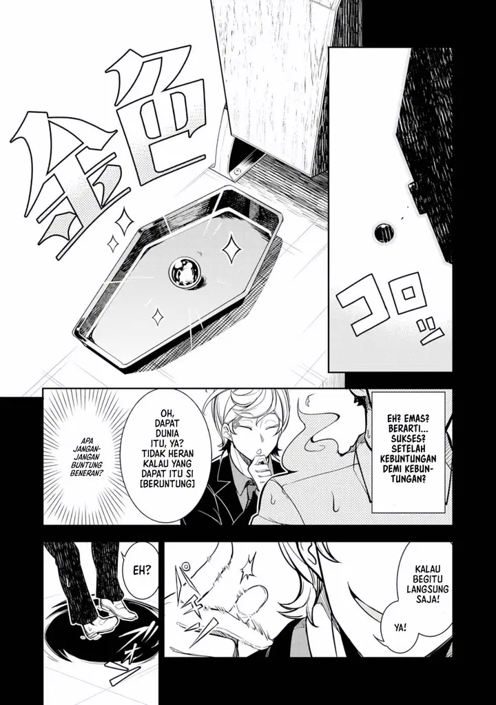 image-komik-fuun-kara-no-saikyou-otoko-chapter-1-7/21