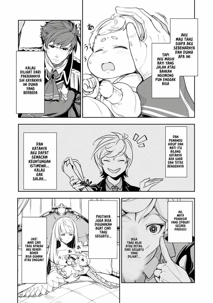 image-komik-fuun-kara-no-saikyou-otoko-chapter-1-10/21