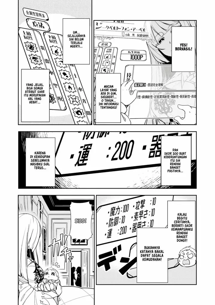 image-komik-fuun-kara-no-saikyou-otoko-chapter-1-12/21