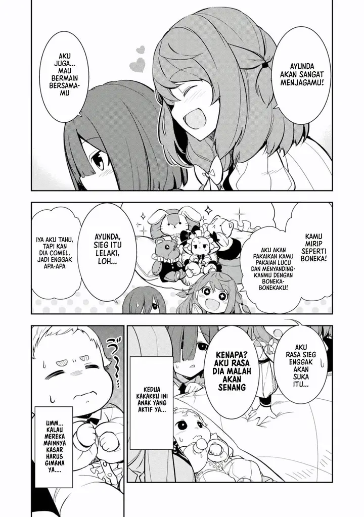 image-komik-fuun-kara-no-saikyou-otoko-chapter-1-15/21