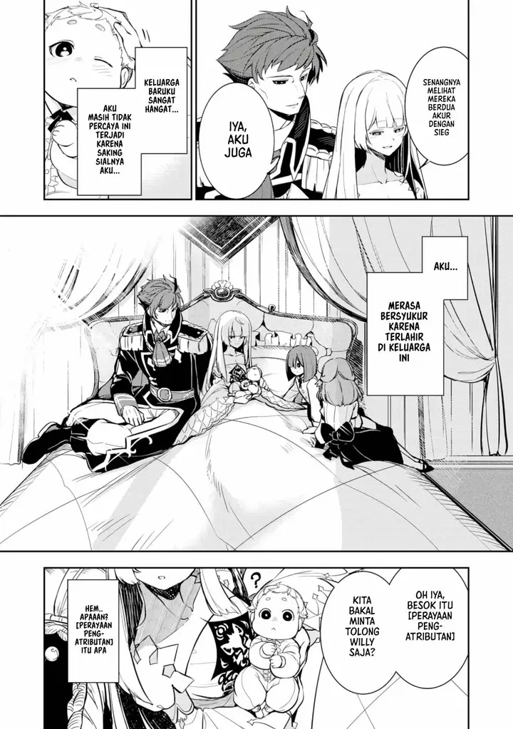 image-komik-fuun-kara-no-saikyou-otoko-chapter-1-17/21