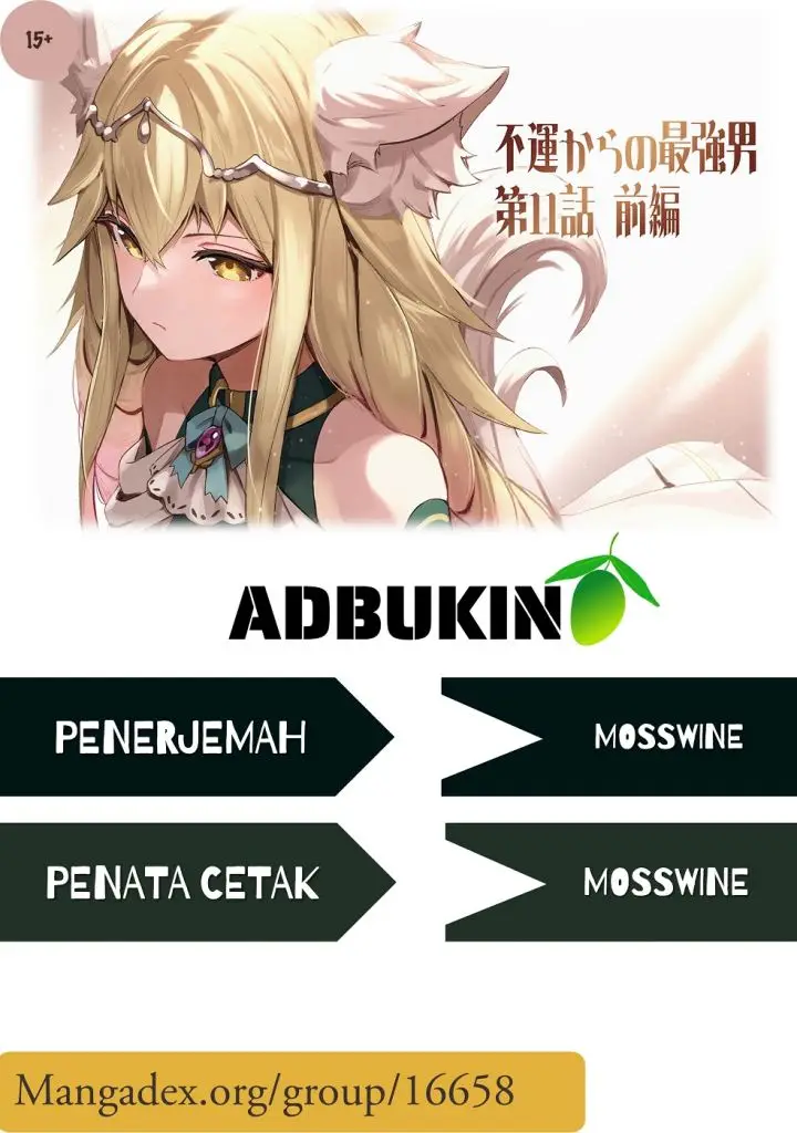 image-komik-fuun-kara-no-saikyou-otoko-chapter-10-0/33