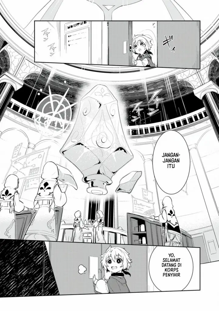 image-komik-fuun-kara-no-saikyou-otoko-chapter-10-15/33