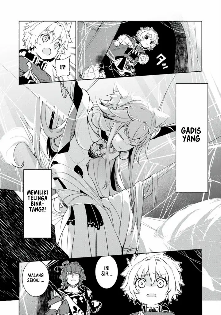 image-komik-fuun-kara-no-saikyou-otoko-chapter-10-31/33