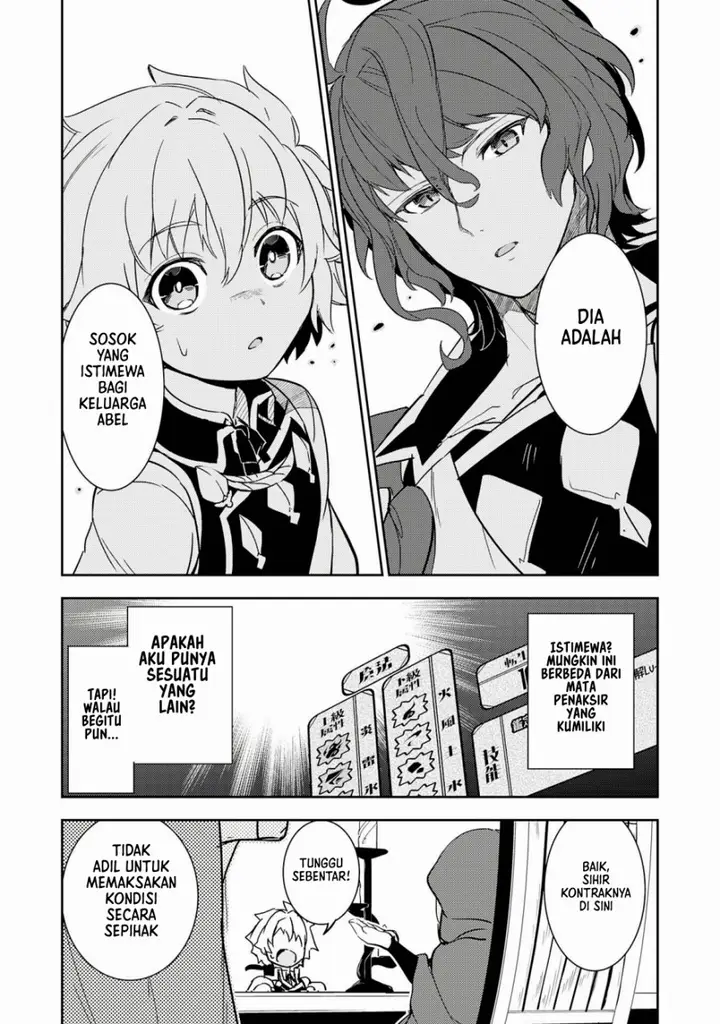 image-komik-fuun-kara-no-saikyou-otoko-chapter-11-23/32