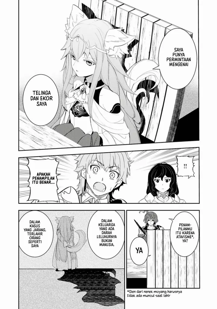 image-komik-fuun-kara-no-saikyou-otoko-chapter-11-25/32