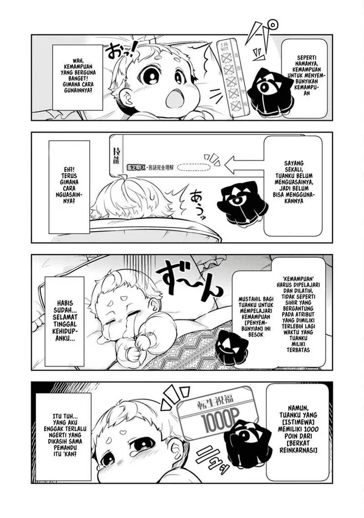 image-komik-fuun-kara-no-saikyou-otoko-chapter-12-2/33