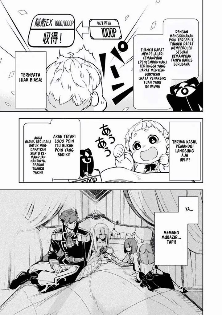 image-komik-fuun-kara-no-saikyou-otoko-chapter-12-3/33