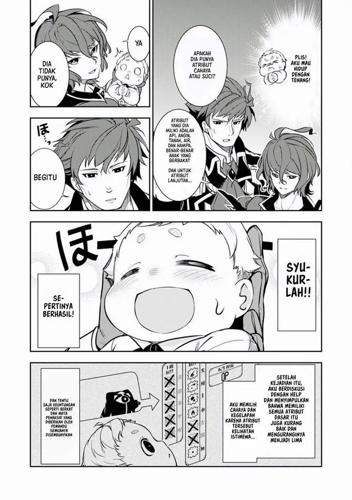 image-komik-fuun-kara-no-saikyou-otoko-chapter-12-9/33