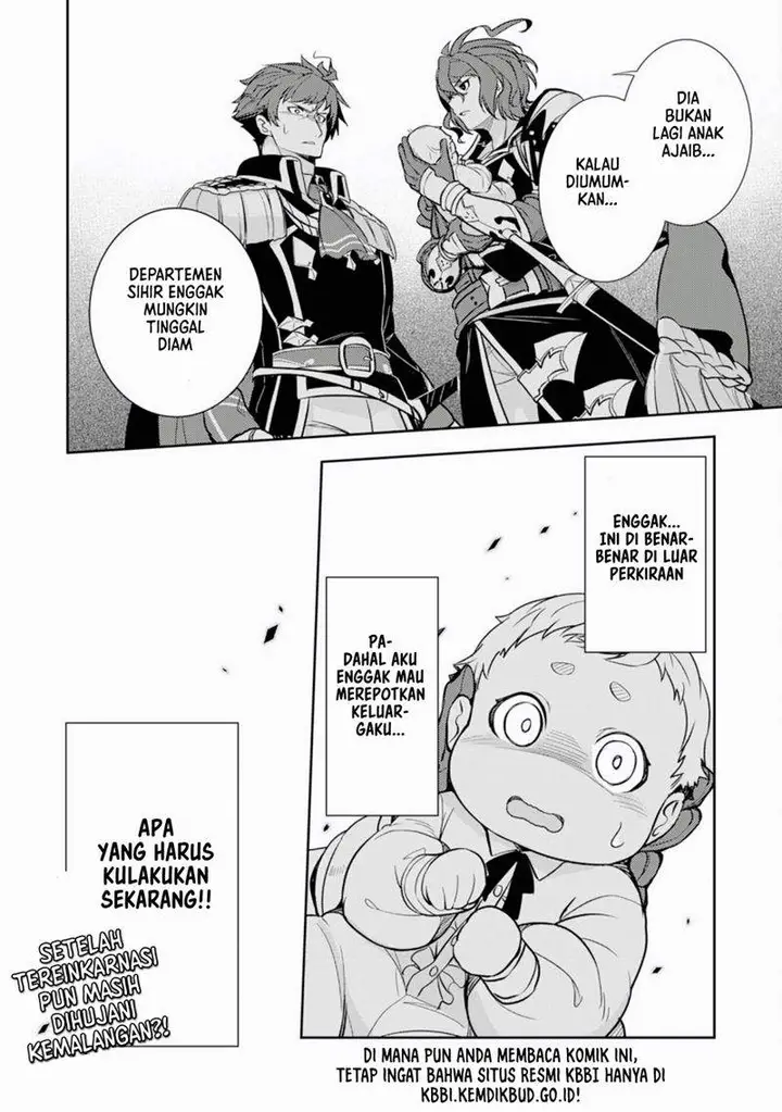 image-komik-fuun-kara-no-saikyou-otoko-chapter-12-13/33