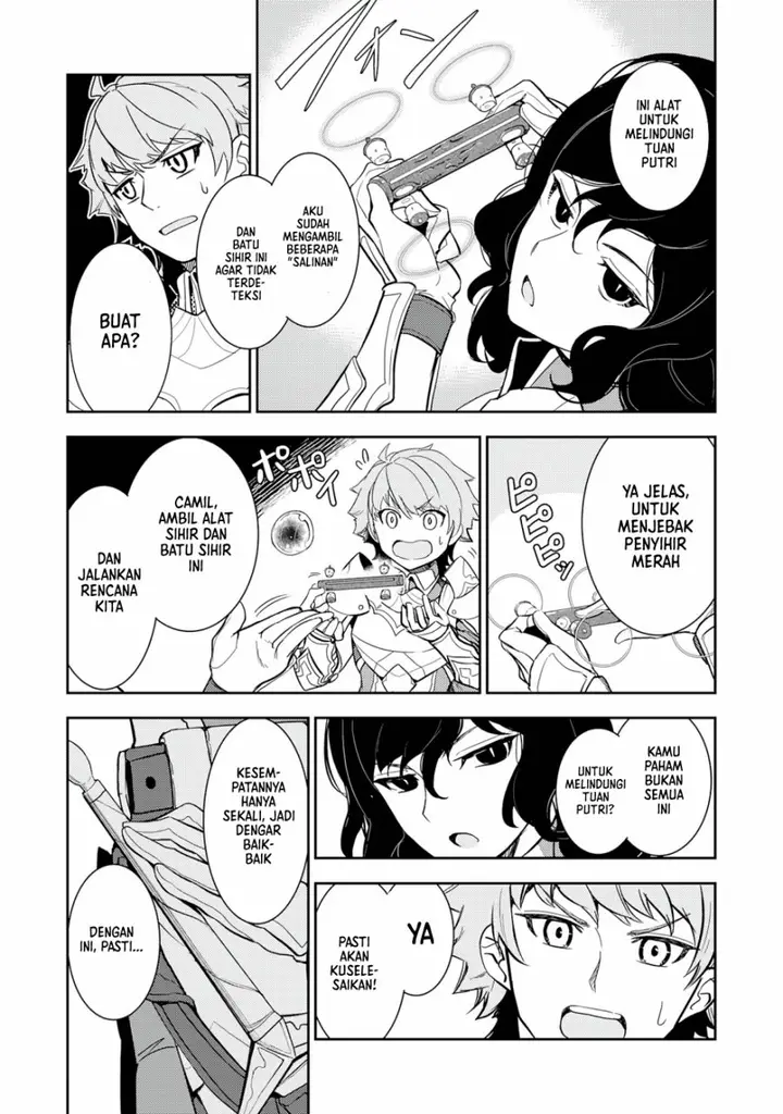 image-komik-fuun-kara-no-saikyou-otoko-chapter-12-31/33