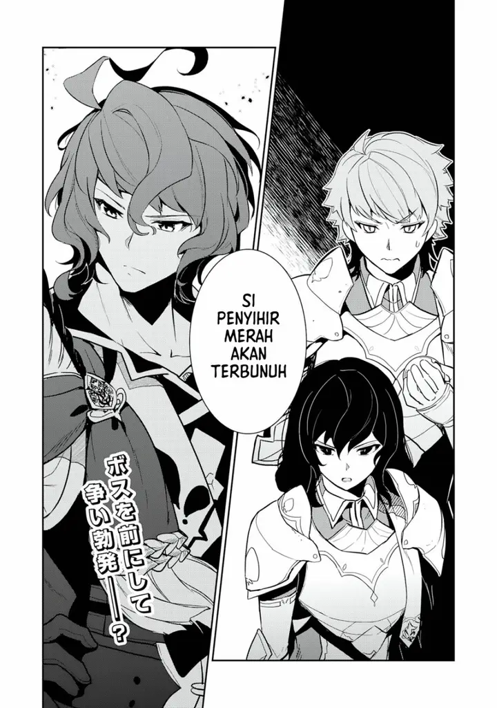 image-komik-fuun-kara-no-saikyou-otoko-chapter-12-32/33