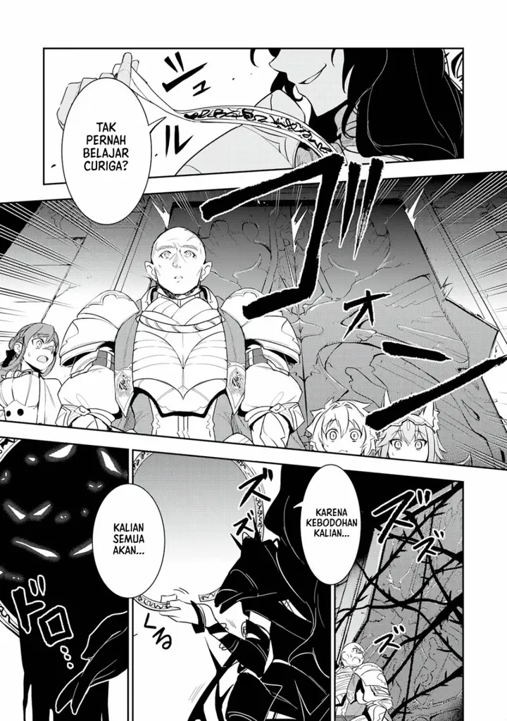 image-komik-fuun-kara-no-saikyou-otoko-chapter-13-29/33