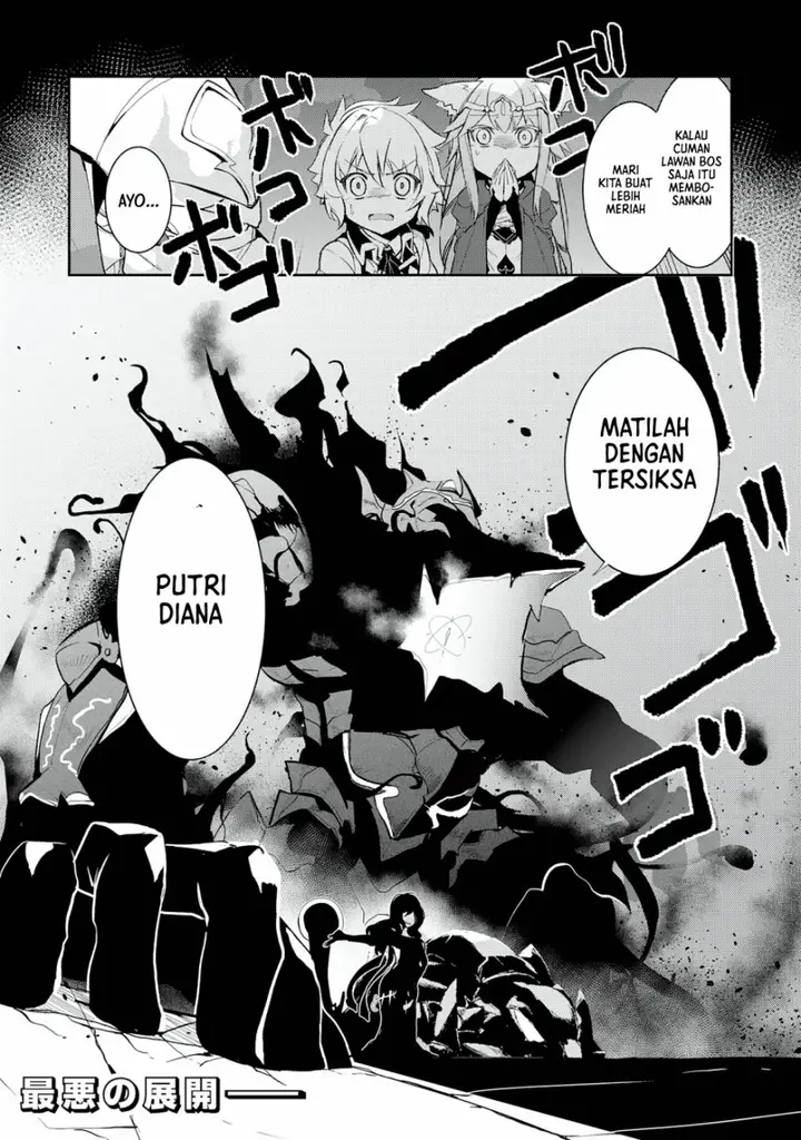 image-komik-fuun-kara-no-saikyou-otoko-chapter-13-32/33