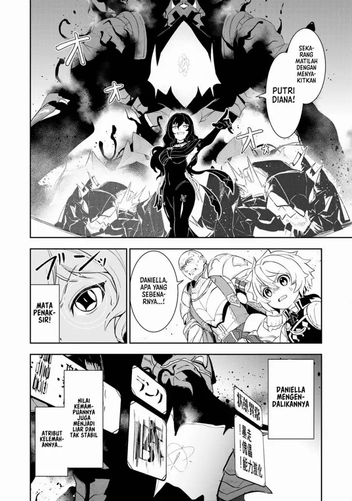 image-komik-fuun-kara-no-saikyou-otoko-chapter-14-2/33