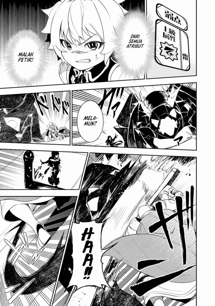 image-komik-fuun-kara-no-saikyou-otoko-chapter-14-3/33