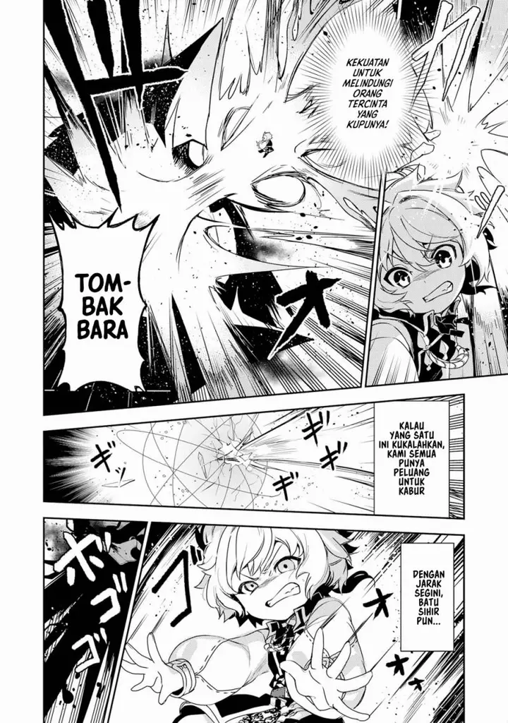 image-komik-fuun-kara-no-saikyou-otoko-chapter-14-12/33