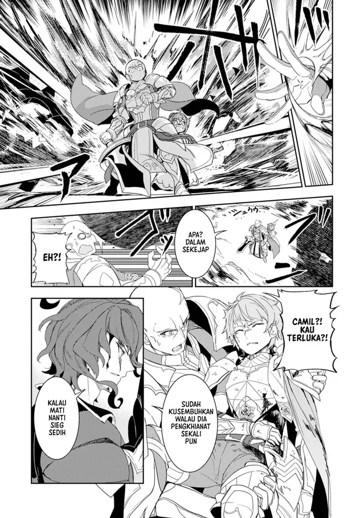 image-komik-fuun-kara-no-saikyou-otoko-chapter-15-4/34