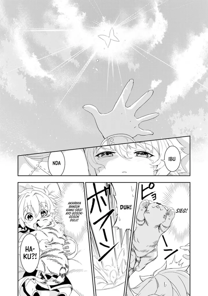 image-komik-fuun-kara-no-saikyou-otoko-chapter-15-5/34