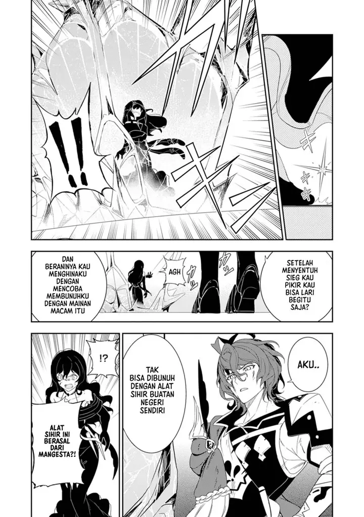 image-komik-fuun-kara-no-saikyou-otoko-chapter-15-8/34