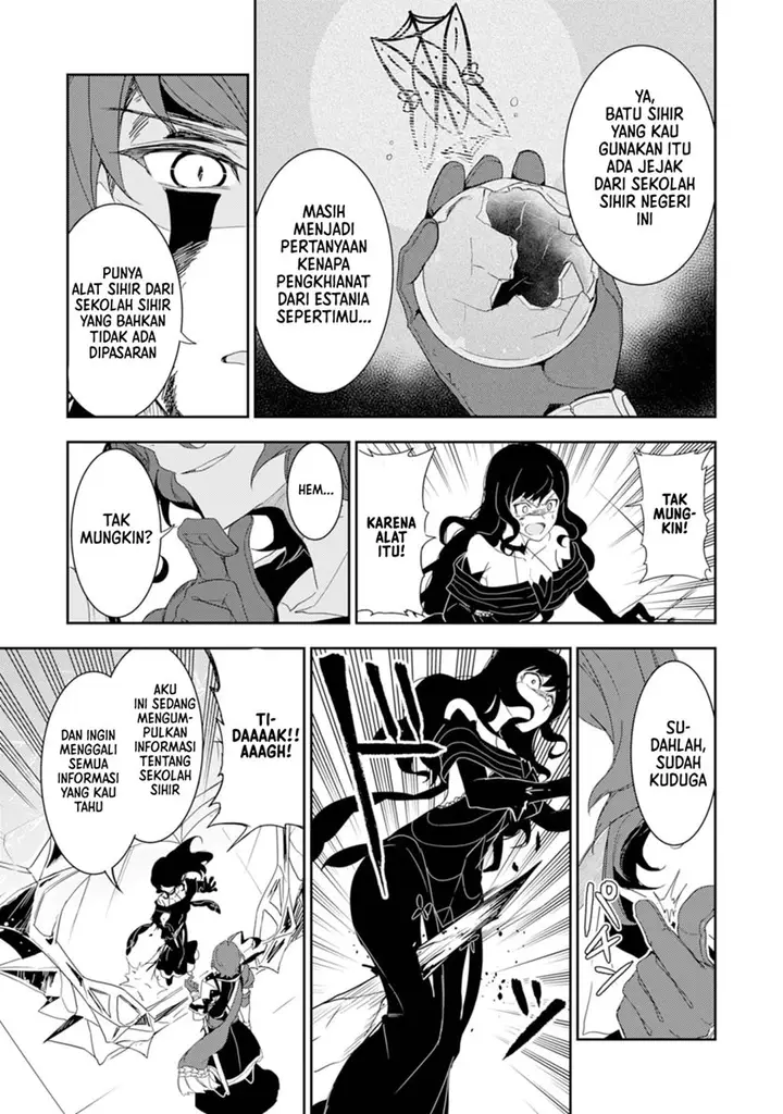 image-komik-fuun-kara-no-saikyou-otoko-chapter-15-9/34