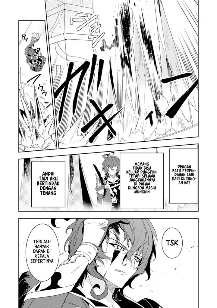 image-komik-fuun-kara-no-saikyou-otoko-chapter-15-12/34