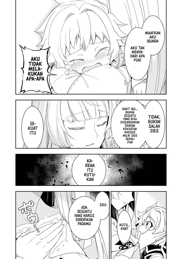 image-komik-fuun-kara-no-saikyou-otoko-chapter-15-18/34