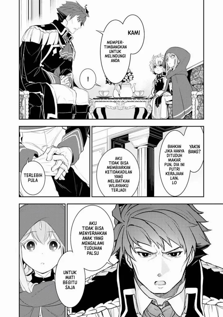 image-komik-fuun-kara-no-saikyou-otoko-chapter-16-8/33