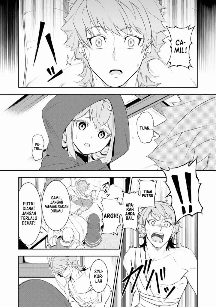 image-komik-fuun-kara-no-saikyou-otoko-chapter-16-14/33