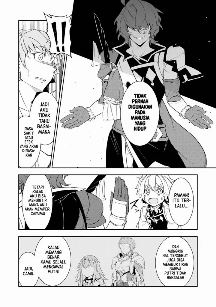 image-komik-fuun-kara-no-saikyou-otoko-chapter-16-22/33