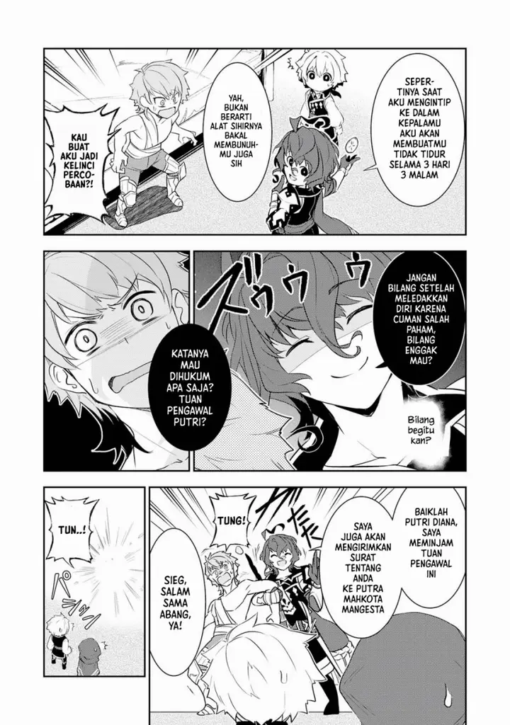 image-komik-fuun-kara-no-saikyou-otoko-chapter-16-26/33