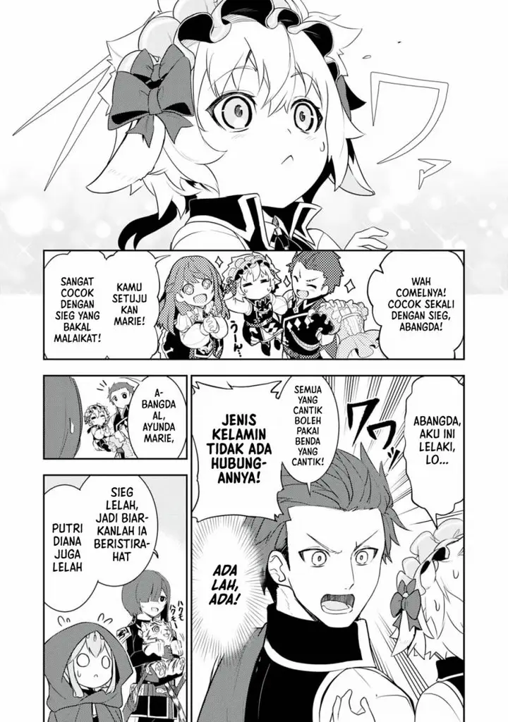 image-komik-fuun-kara-no-saikyou-otoko-chapter-17-3/33