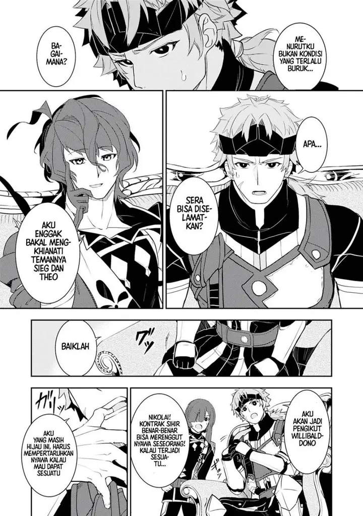 image-komik-fuun-kara-no-saikyou-otoko-chapter-18-8/33