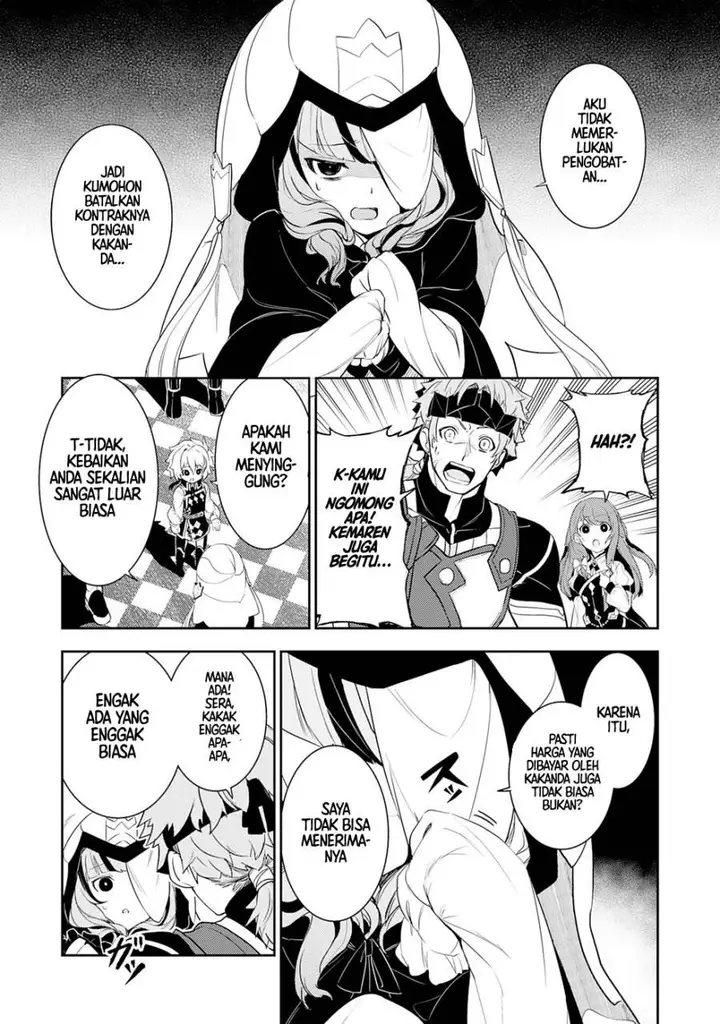 image-komik-fuun-kara-no-saikyou-otoko-chapter-18-18/33