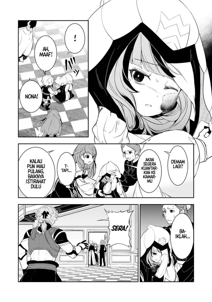 image-komik-fuun-kara-no-saikyou-otoko-chapter-18-20/33