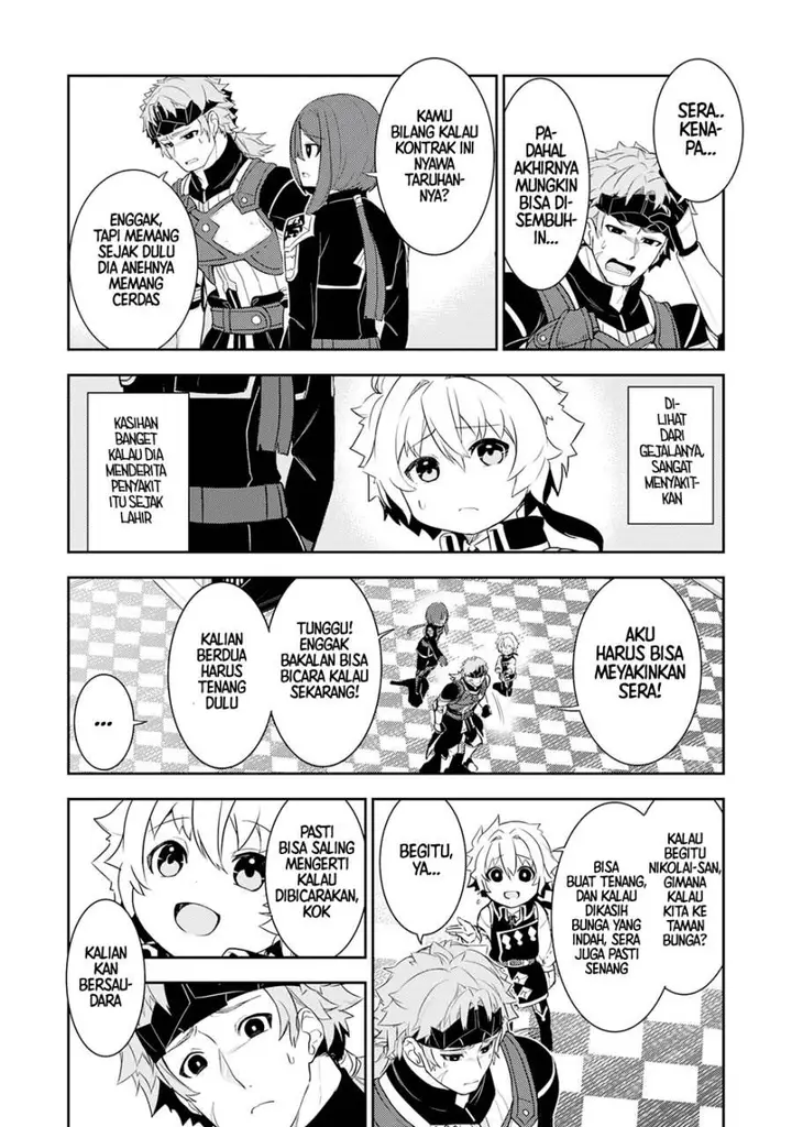 image-komik-fuun-kara-no-saikyou-otoko-chapter-18-21/33